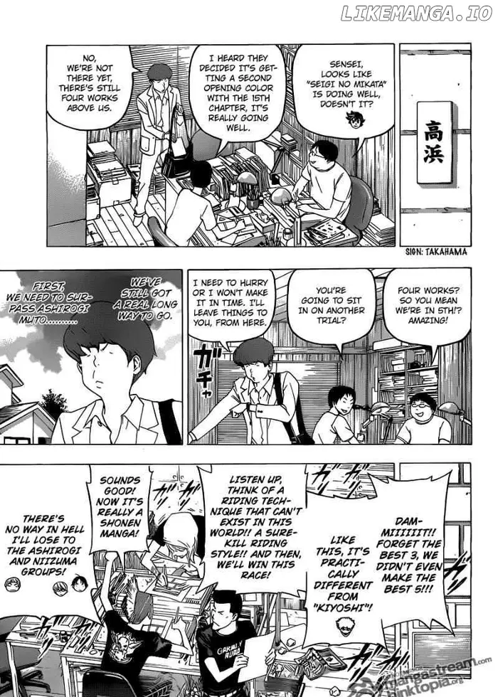 Baku Chapter 99 image 07_optimized
